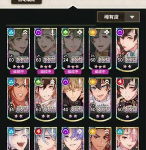 新世界狂欢账号 奥利文推 余180抽 截止...