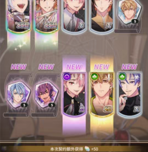 新世界狂欢代抽 出过十连三彩，夏活刚开始三...