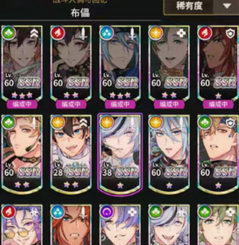 新世界狂欢初始号 H25  110抽5ss...