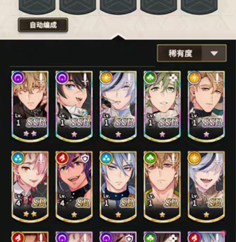 包邮新世界狂欢初始号 极品欧皇号 游客号 ...