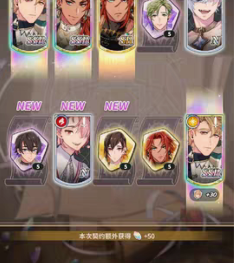 包邮新世界狂欢 初始号 假油放心冲 圣诞节...