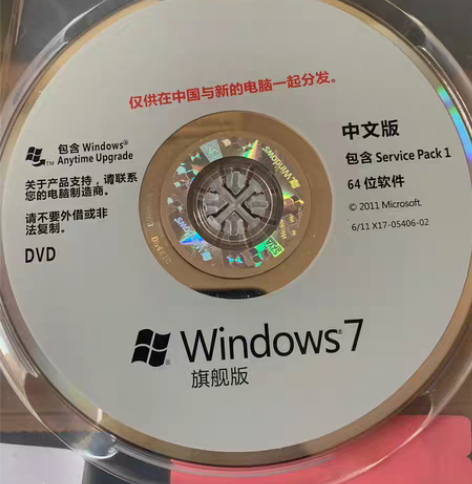 包邮酷睿i5/16G/6G独显台式机组装电...