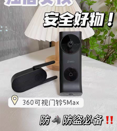 包邮【顺丰包邮全新正品未拆封当日发货】36...