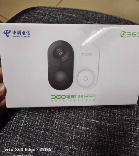包邮360可视门铃，中国电信版，全新未拆封...