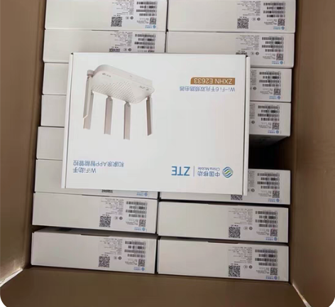包邮ZTE中兴 ZXHN-E2633 家用...