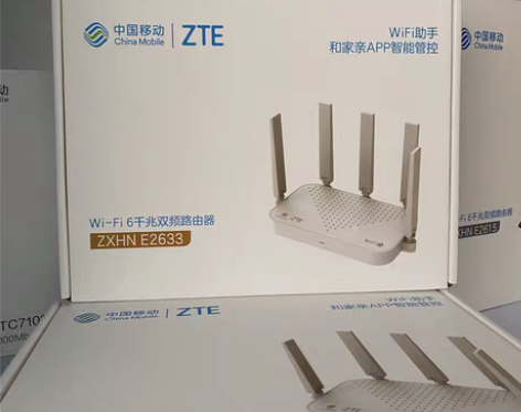 转卖中兴ZXHN E2633移动版3000...