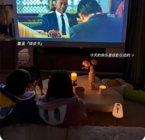 转卖高清办公家用4K投影仪，全新大概还有2...