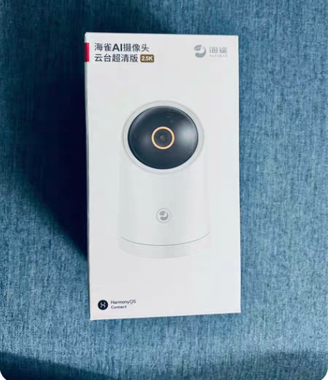 包邮华为 摄像头。全新未拆封包装包装膜都没...