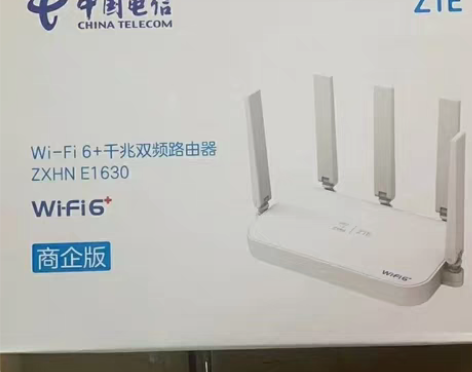 全新路由器 感兴趣的话点“我想要”和我私聊...