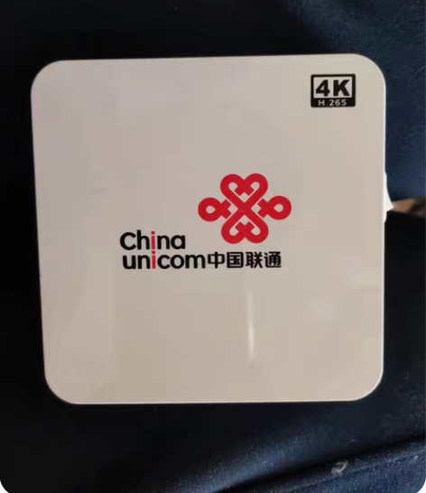 包邮电视盒子，1+8，单机无配件。已经刷机...