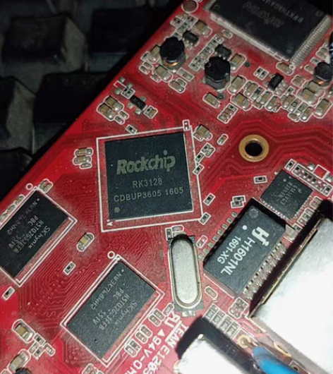 rk3128顶盒刷机固件需自备双头usb线...