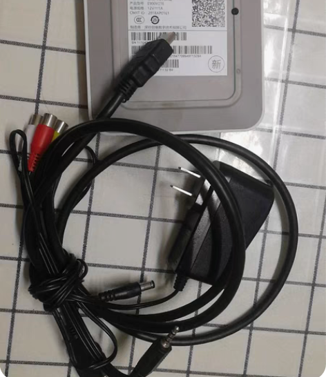 包邮移动专用机顶盒  可以刷机  带网线，...