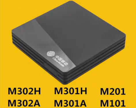 机顶盒刷机救砖服务 感兴趣的话点“我想要”...