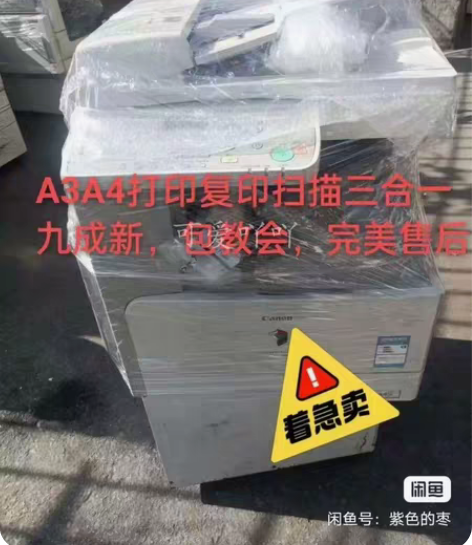 【模拟人生4】游戏安装帮助 老玩家在线帮助...