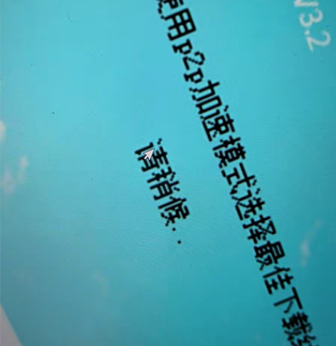 包邮#网店/网络服务/软件 远程服务  专...
