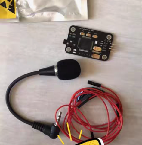 包邮SpeakRecognitionVoi...