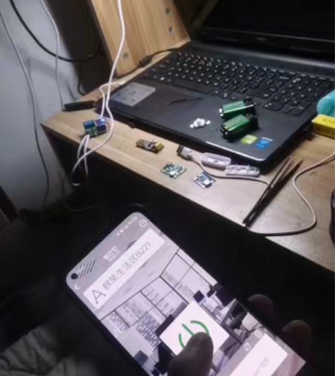 包邮智能开关电源联网 1:模块电源是5伏，...