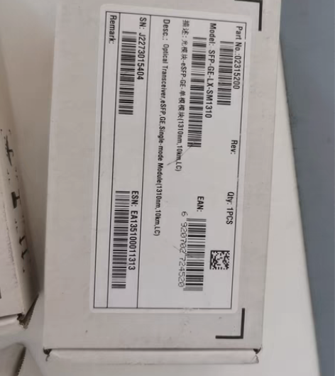 华为模块 感兴趣的话点“我想要”和我私聊吧...