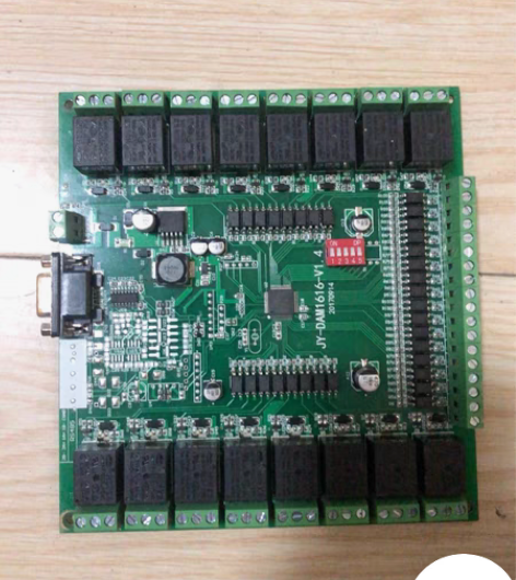 DAM1616继电器控制板模块16路输入输...