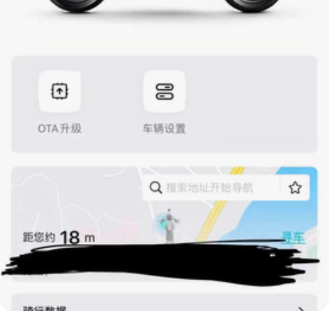 春风狒狒白色总公里100多，全新 感兴趣的...