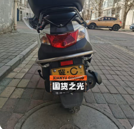 豪爵vf125双起杠箱版本   个人一手，...