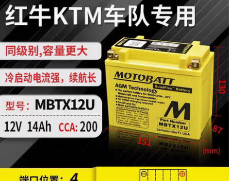 本田NV400 DC Shadow 01-...