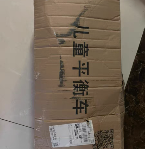 全新儿童平衡车滑步车无脚踏 全新，别人送的...
