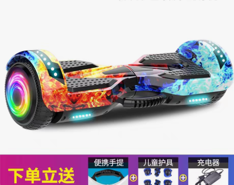 转卖豹行两轮体感平衡车，电动扭扭儿童成人智...