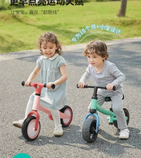 包邮全新～可优比儿童平衡车 可优比儿童平衡...