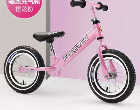 转卖用过一段时间，大概八成新 永久儿童平衡...