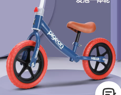 包邮【朋友送给小孩的  闲 置低 价转 让...