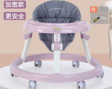 包邮婴儿学步车折叠防O型腿多功能防侧翻男女...