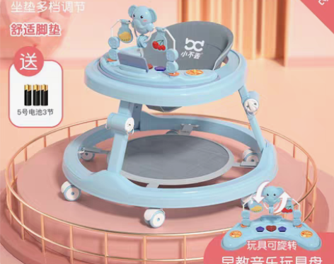 转卖学步车防o型腿婴儿多功能防侧翻7-18...