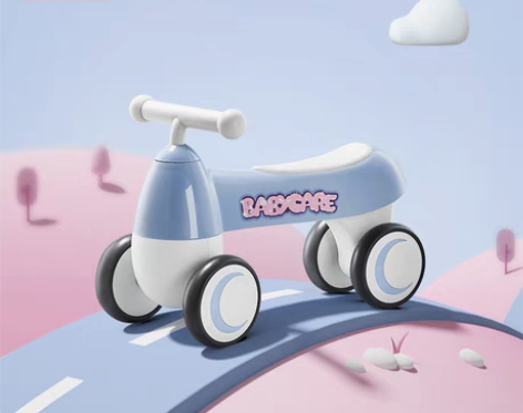 转卖【88狂欢价】babycare儿童平衡...