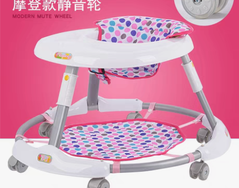 转卖7成新香港妙丁婴儿宝宝学步车6/7-1...