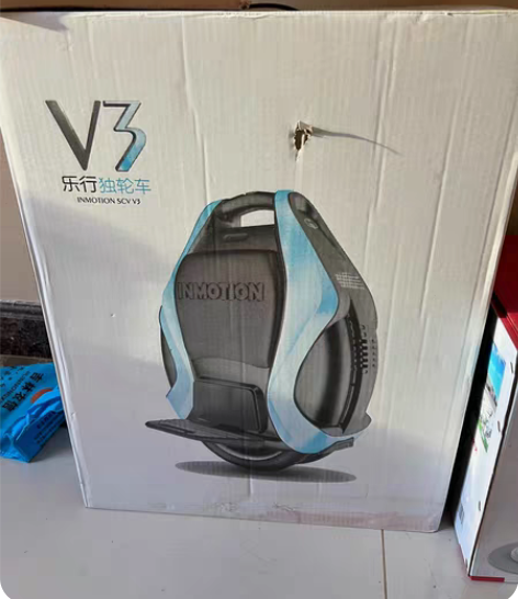 乐行平衡车 V3 全新 感兴趣的话点“我想...