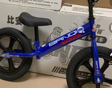 包邮【清仓价】儿童平衡车1-3-6岁滑步车...