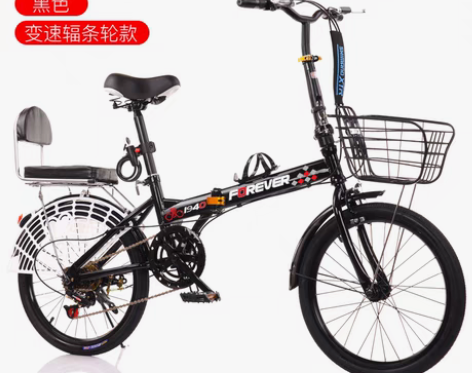 转卖永久折叠自行车女式超轻便携上班大人女士...