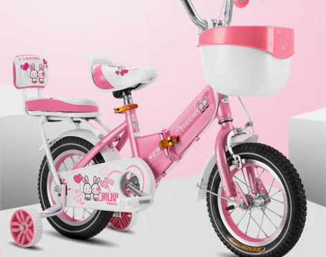 转卖凤凰儿童自行车2-3-6-8-10岁女...