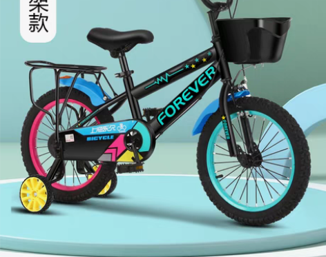 转卖永久儿童自行车男孩中大童3-6-7-1...