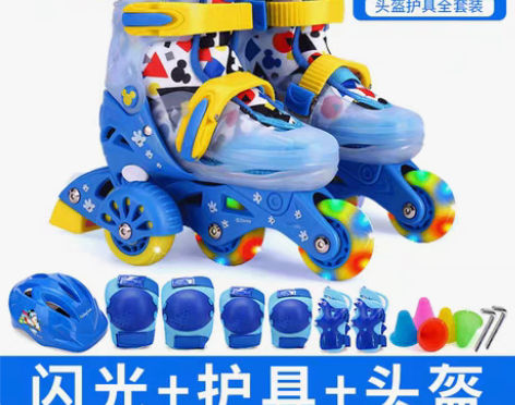 转卖迪士尼溜冰鞋儿童初学者旱冰鞋轮滑鞋男孩...