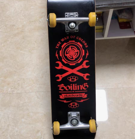 包邮BOILING播零滑板入门专业滑板男女...