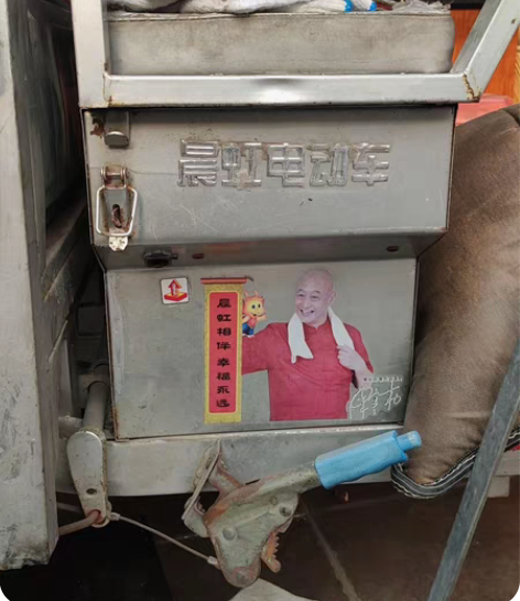 小羚羊电动车 60v的铅酸电池不行了 极限...