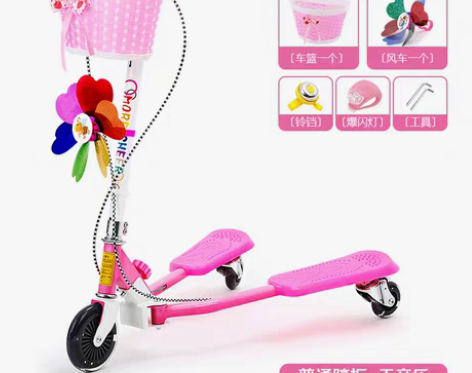 转卖满趣蛙式滑板车儿童三轮双脚剪刀车滑轮车...