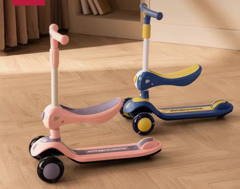 转卖【划算价】babycare滑板车儿童滑...