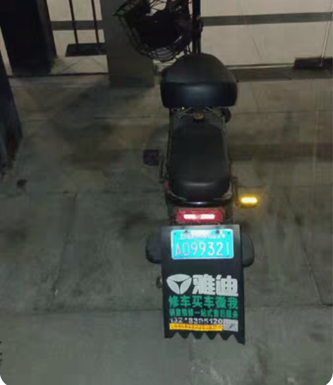 雅迪电动车，60伏，最快可以跑54码，新电...