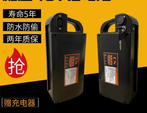 包邮电池电动车 雅迪48v锂台铃通用款20...