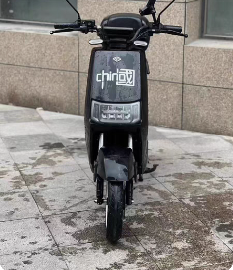 包邮（个人一手转让）新国标黄牌。特价处理了...