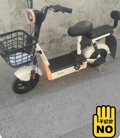 台铃99成新，品牌台铃电动车出售，工作原因...