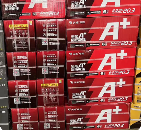 全新超威72v48v60v电池台铃爱玛雅迪...